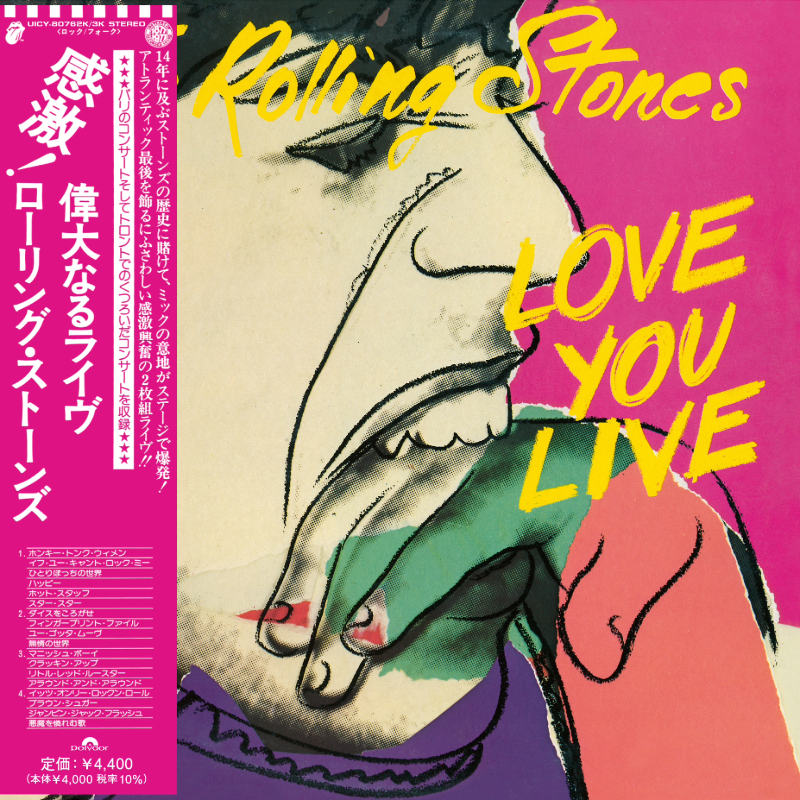 The Rolling Stones - Love You Live (1977): 2CD (SHM-CD)