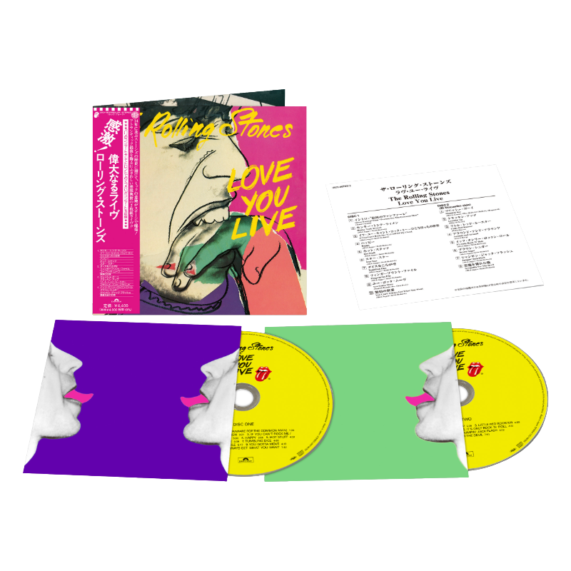The Rolling Stones - Love You Live (1977): 2CD (SHM-CD)