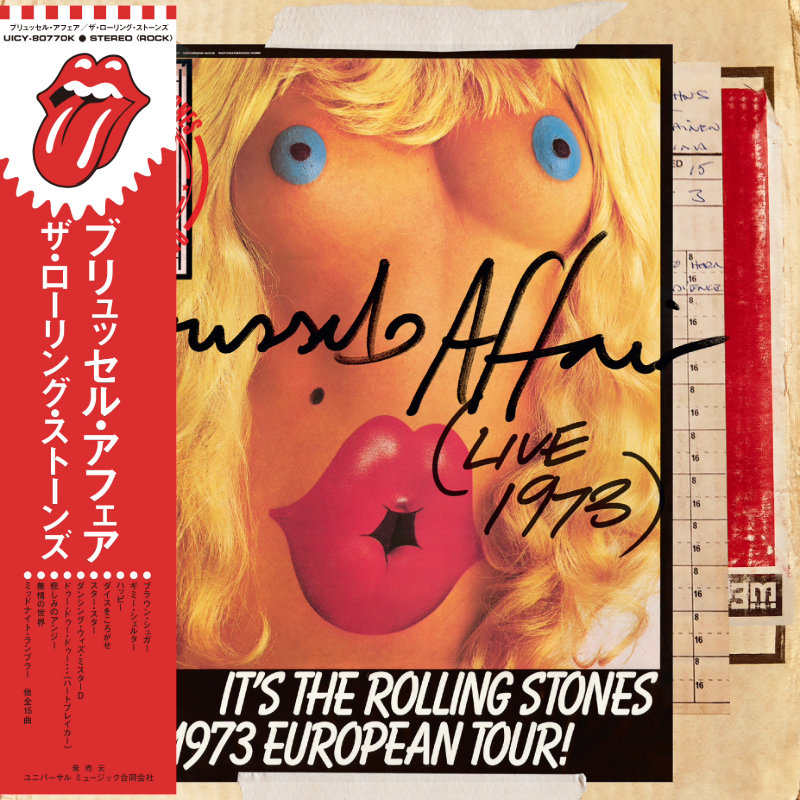 The Rolling Stones - Brussels Affair (Live 1973) (2012): SHM-CD